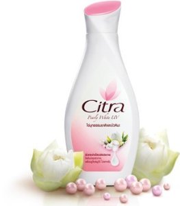 manfaat citra hand and body lotion pearl white UV